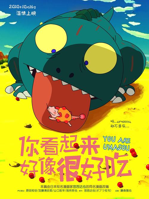 威斯康星州ID哪里有卖